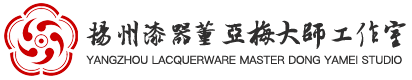 江蘇省海安石油化工廠